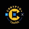 Logo of telegram channel tawfekcrypto — Crypto Tawfek | كربتو توفيق
