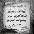 لوگوی کانال تلگرام tawornfsk — طور نفسك