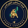 شعار قناة تلجرام tawsiyatfx23 — قناة أساطير الفوركس 📊