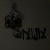 شعار قناة تلجرام tawwhiid — توحيد 📚
