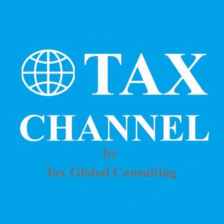 Логотип телеграм канала @tax_channel — Tax Channel