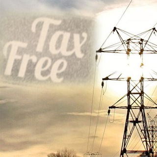 Логотип телеграм канала @taxelectric — Налоги в электроэнергетике