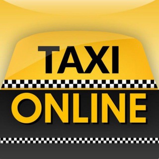 Логотип телеграм канала @taxi_online_02 — Такси Онлайн