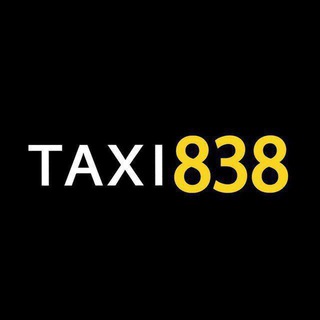 Логотип телеграм -каналу taxi838kh — TAXI 838 Харків - інформаційний канал для водіїв