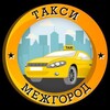 Логотип телеграм канала @taxi_eysk_mezhgorod — Такси Ейск Межгород