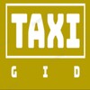 Логотип телеграм канала @taxi_gid — Такси Гид
