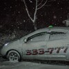 Логотип телеграм канала @taxi_ohranota — Таксист-реалист
