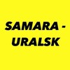 Логотип телеграм канала @taxi_uralsk_samara — Такси Самара Уральск Курумоч
