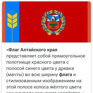 Логотип телеграм канала @taxibarnaul — Такси дЕТСКИЙ ,СИБИРЯК, eco-nom, максим ,яндекс ,везет поехали ,город и другие