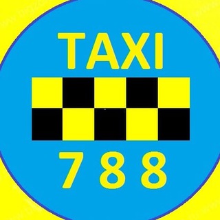 Логотип телеграм -каналу taxibonus788 — 🚕 Такси Бонус-788 🇺🇦