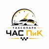 Telegram channel Таксопарк Час Пик logo