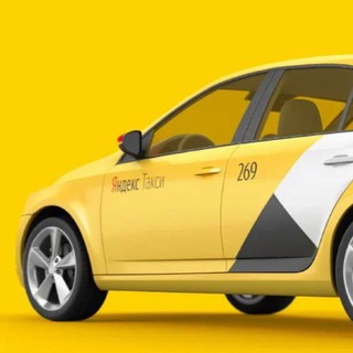 Логотип телеграм канала @taxiyandextyt — Яндекс такси