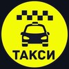 Логотип телеграм канала @taxizakaz1 — Такси МЕЖГОРОД Токмак Мелитополь Мариуполь Колоски Донецк днр Луганск Лисичанск Пологи Бердянск Новая Каховка КПП Успенка Таганр