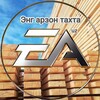 Telegram kanalining logotibi taxta_optom_official — ЭНГ АРЗОН ТАХТА ИБРОХИМ