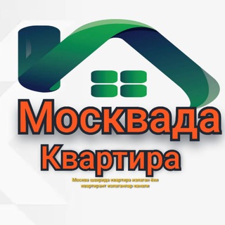 Telegram channel МОСКВАДА КBАРТИРА logo