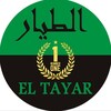 Telegram channel الطيار فاشون 🥇🥇 logo