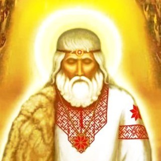 Логотип телеграм канала @taynamira — Тайна мира. Главные тайны мира. Хранитель мира и тайн жизни
