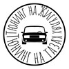 Логотип телеграм канала @taz_tuning — Тюнинг на Таzах