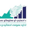 لوگوی کانال تلگرام tazkera01 — تذکره های الکترونیکی هرات