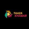 टेलीग्राम चैनल का लोगो tazzakhabartelegram — ताजा ख़बर