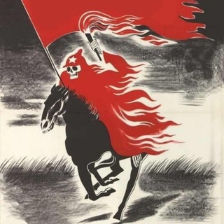 Logotipo do canal de telegrama tb_bolshevik - Записки Годного Марксиста