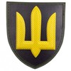 Логотип телеграм -каналу tb3army — Танковий батальйон Третьої окремої штурмової бригади