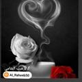 لوگوی کانال تلگرام tbareah — تباريـح 📖❣️