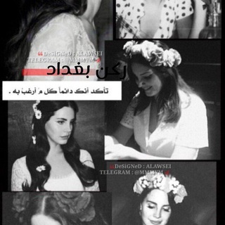 لوگوی کانال تلگرام tbhtht — رڪَٰـُـٰٓنَٰـُـٰٓ بَٰـُـٰٓغَٰـُـٰٓدآد 𖠂!َ''))