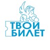 Логотип телеграм канала @tbilet — Твой Билет | Питер | Мероприятия | Афиша