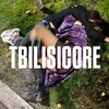 Logo of telegram channel tbiliscore — Tbilisicore