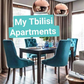 Логотип телеграм канала @tbilisi_apartments — Тбилиси 🏡 Аренда | Продажа | Недвижимость | Жилье | Квартиры