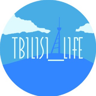 Логотип телеграм канала @tbilisi_life — Tbilisi life