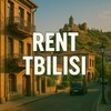 Telegram channel АРЕНДА ТБИЛИСИ | Жилье Квартиры Апартаменты 🏡 logo