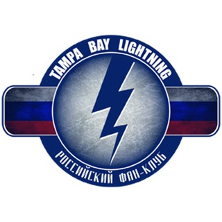 Логотип телеграм канала @tbl_ru — #ВеримВТампу - Tampa Bay Lightning / Тампа-Бэй Лайтнинг