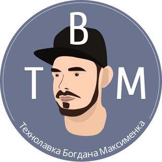 Логотип телеграм -каналу tbm_announcements — TBM