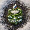 Логотип телеграм канала @tbmc_tomsk — Томский базовый медицинский колледж
