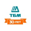 Логотип телеграм канала @tbmcompanypro — Компания ТБМ