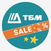 Логотип телеграм канала @tbmsalesnsk — ТБМ Распродажа (Новосибирск)
