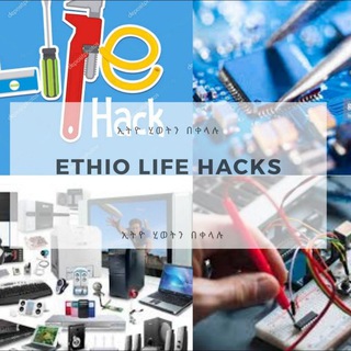 የቴሌግራም ቻናል አርማ tbnhethiopia — ኢትዮ ሂወትን በቀላሉ(Ethio life hacks)