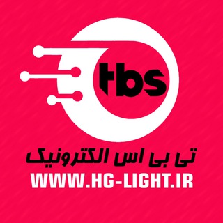 لوگوی کانال تلگرام tbselectronic — تی بی اس الکترونیک