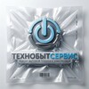 Логотип телеграм канала @tbsservice — РЕМОНТ ТЕХНИКИ И ЭЛЕКТРОНИКИ КАЗАНЬ