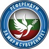 Logo of telegram channel tbulgaria — Телеграм България