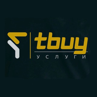 Логотип телеграм канала @tbuy_services — Tbuy новости