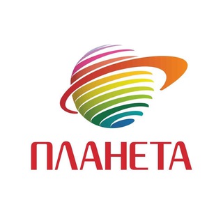 Логотип телеграм канала @tc_planeta — ТРЦ «Планета», г. Красноярск
