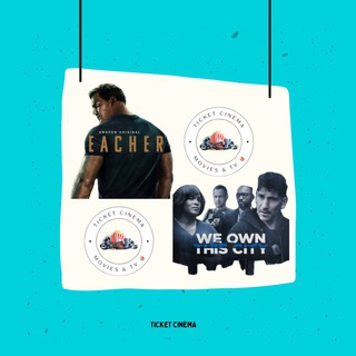 Logo saluran telegram tc_we_own_this_city — 📍 we own this city 🔥