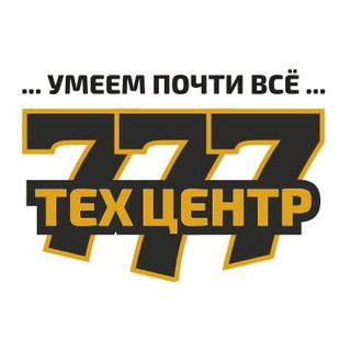 Логотип телеграм канала @tc777ru — Техцентр 777 НИВА, УАЗ, ЛАДА