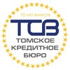 Логотип телеграм канала @tcb_credit — Файзулина Брокер|Ипотека|Рефинансирование|Помощь