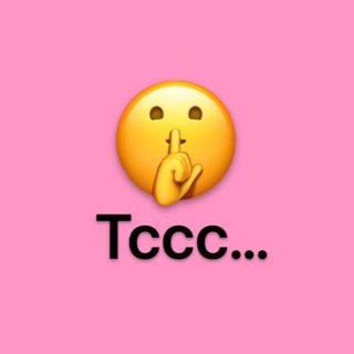 Логотип телеграм канала @tcccccccccccccs — Ваша Сплетница 💋