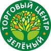 Логотип телеграм канала @tcgreen — ТЦ «Зеленый», г. Красноярск