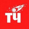 Логотип телеграм канала @tchebarkul — Типичный Чебаркуль